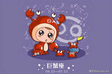 金星巨蟹座男|金星巨蟹性格详解